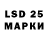 Первитин кристалл 7 Larrik