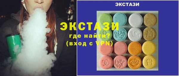 а пвп мука Фёдоровский