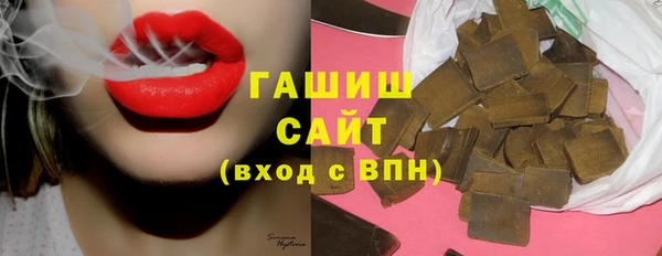 не бодяженный Вязьма