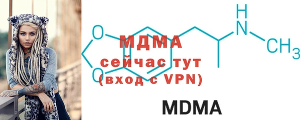 не бодяженный Вязьма