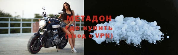 прущая мука Горняк