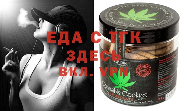 метадон Вяземский