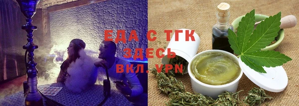 метадон Вяземский