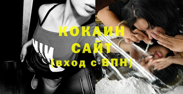 гидропоника Нестеровская