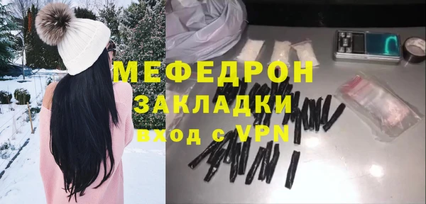 метадон Вяземский