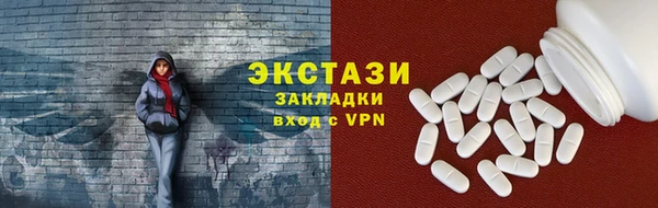 прущая мука Горняк