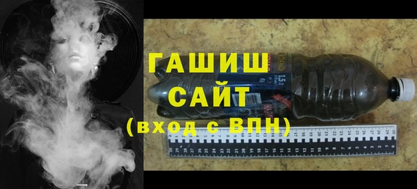 не бодяженный Калининец